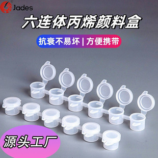 6�B�w��ϩ��ϗl�պ����l��ͯ�׃��@diy���w��ˮ��͸���p���ո���