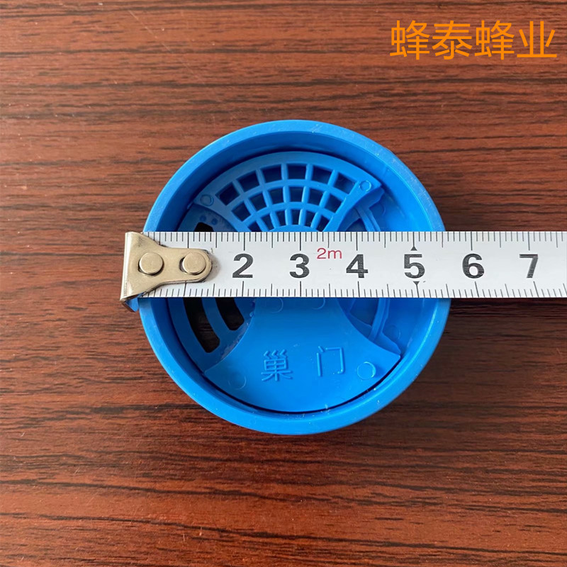 蜂箱旋转巢门 蜂具养蜂中蜂意蜂蜂箱巢门通风口通风孔巢门E18