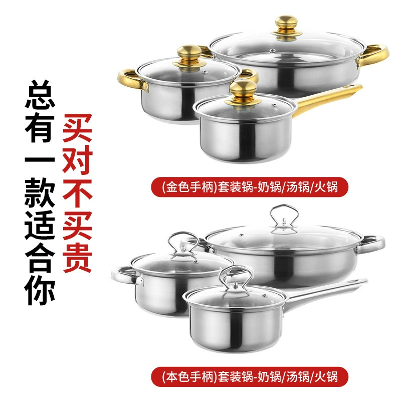 Set stainless steel, wholesale, 3 piece set