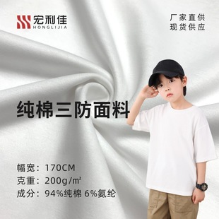 �����������ϳ��ƶ���t���Ѓ�ͯ�������������²��Ͻ����h��ӡȾ