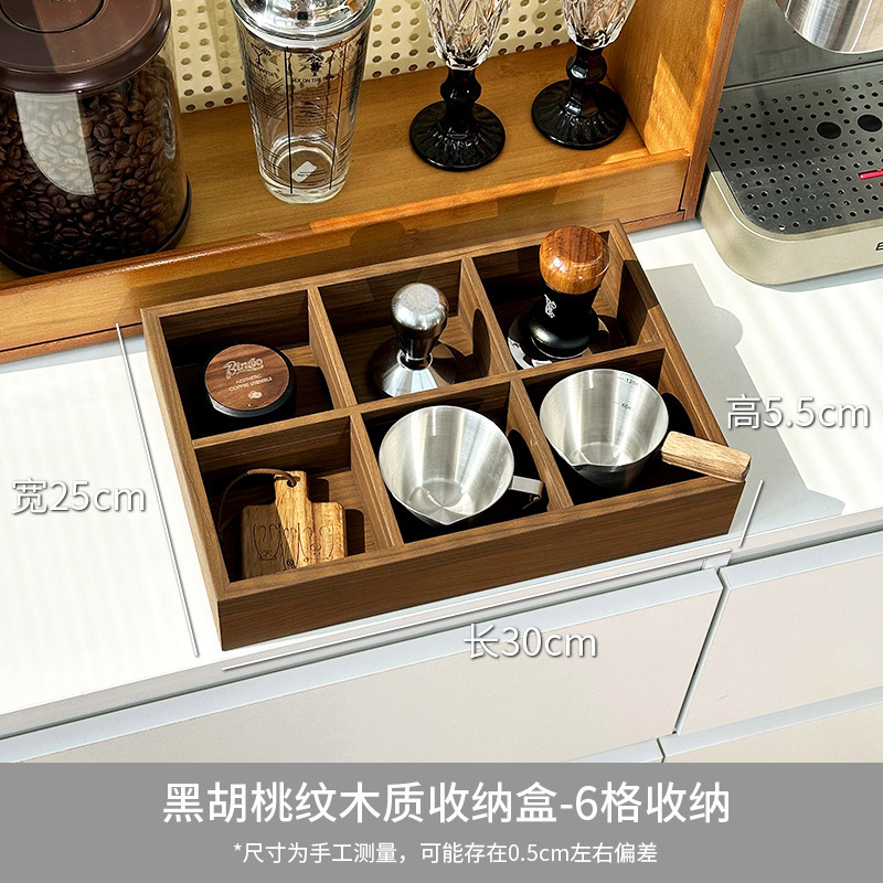桌面拐角杯架咖啡角布置杯子收纳置物架转墙角水杯纸杯茶包收悌环|undefined