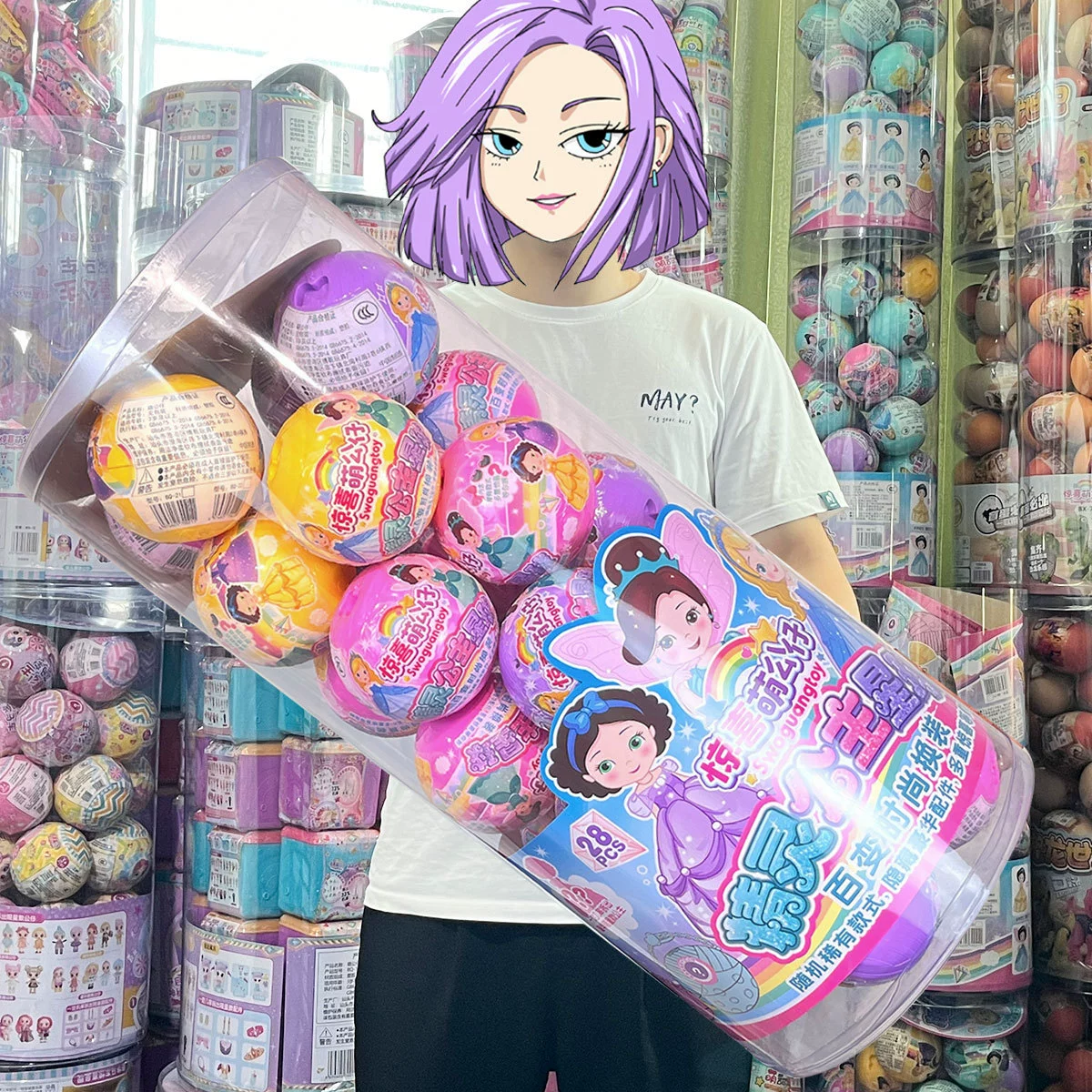 Capsule toy Elf Princess surprise ball — variable girl doll, 28- or 12-piece display options