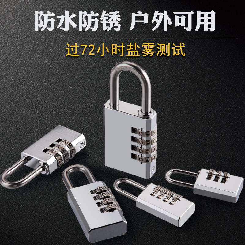 Solid Brass 304 Stainless Steel Lock Beam Outdoor Anti-rust Gate Cabinet RV Ship Code Lock Padlock Head