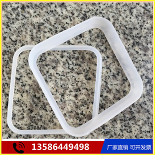 �����������ι����ù��zȦ���z����Ȧ���z��Ȧ80*80mm�ܷ�Ȧ�ͷ�