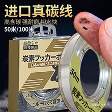 ؐ�����ձ��M�ڼ�̼��̼��·��ǰ������ˮ�쏊��������ĥ�Ӿ�̼��