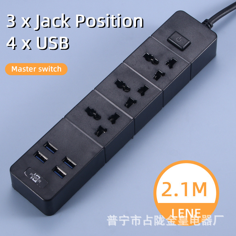 POWER en línea de salida en blanco y negro 3USB 4USB enchufe de carga enchufe enchufe