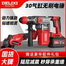 �������oˢ��N�怃����늹��I�_��������怴��ʻ������_��