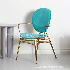 北欧轻奢不锈钢餐椅现代简约客厅卧室化妆梳妆坐椅高级设计感椅子