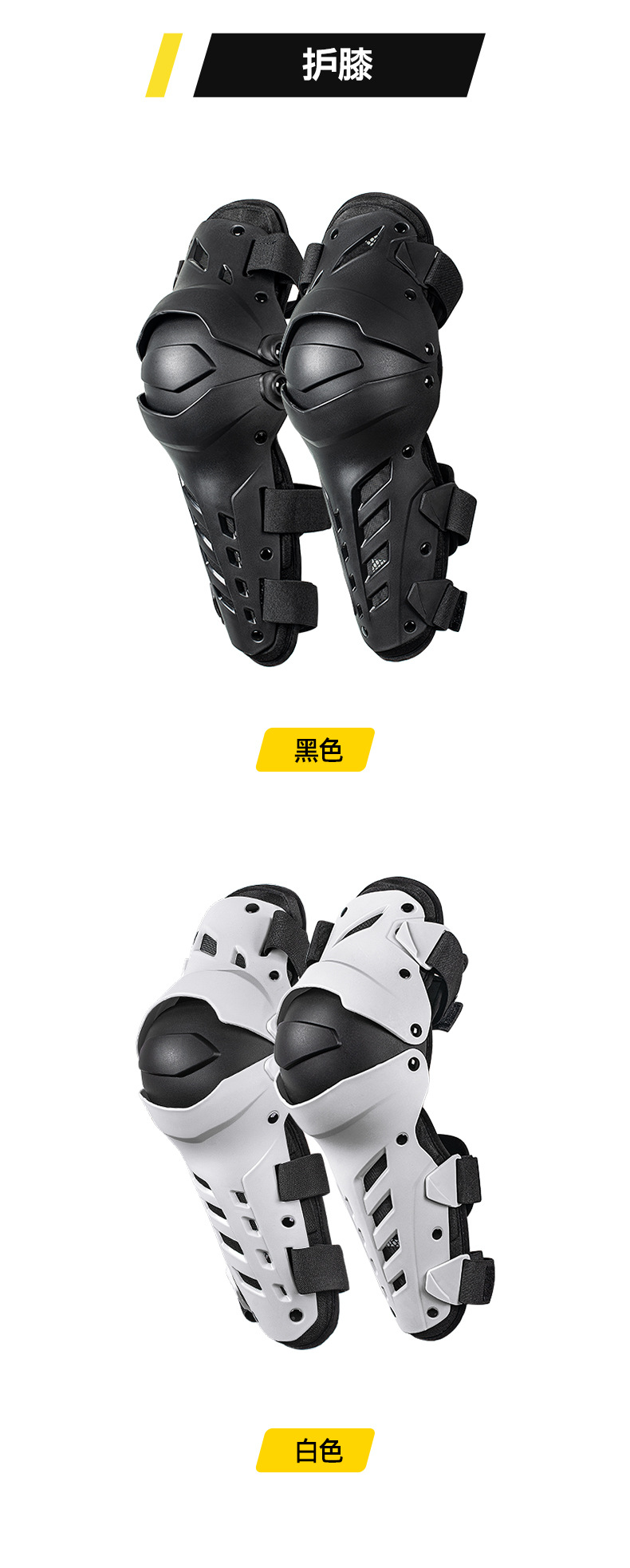 Sulaite Motorcycle Off-Road Protective Gear Anti-Fall Vest Summer Breathable Riding Chest Protector Knee Pad Set Downhill