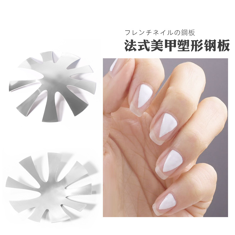 Transfronteriza nueva manicura Plantilla de conformación francesa en forma de V placa de acero inoxidable fototerapia Cristal de fabricación de uñas Plantilla de modelado