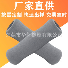 �|ݸ�A܎�S�����l���K�ֱ���ĭ�� ���ܶȆ�ɫ���ֺ��d�� �p���޹�