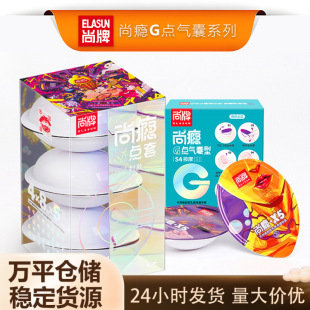 ���ư�ȫ��G�c���ұ����״��w���߳��״̼���Ȥ���׳�������Ʒ��
