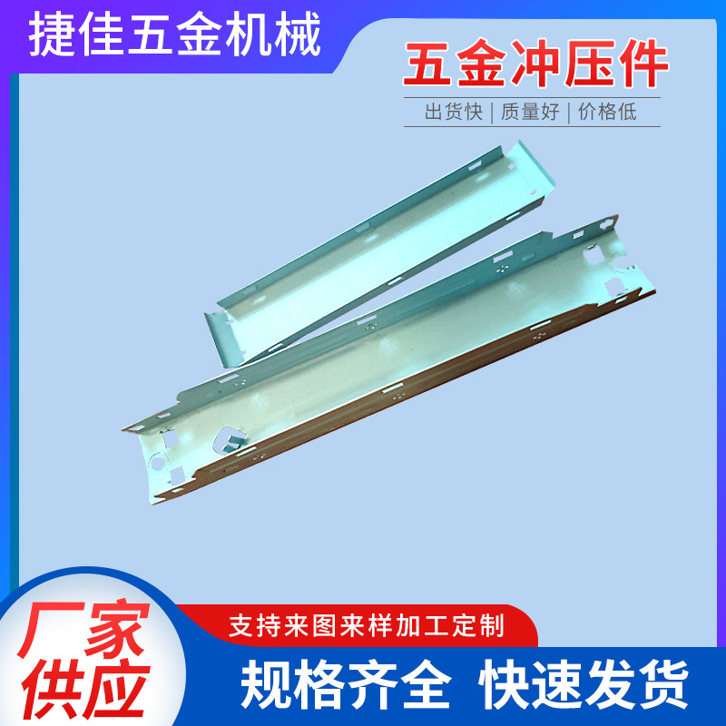 现货供应LED电源外壳应急电源外壳电子驱动外壳电子镇流器外壳