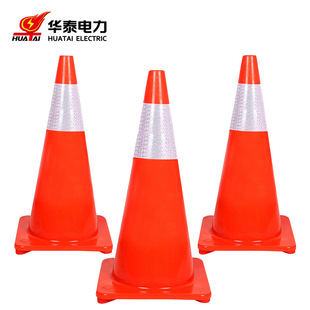 �F؛90cm���z����A�F���ٹ�·�S�ް�ȫ��·���Fѩ��Ͳ�AͲ70·�F