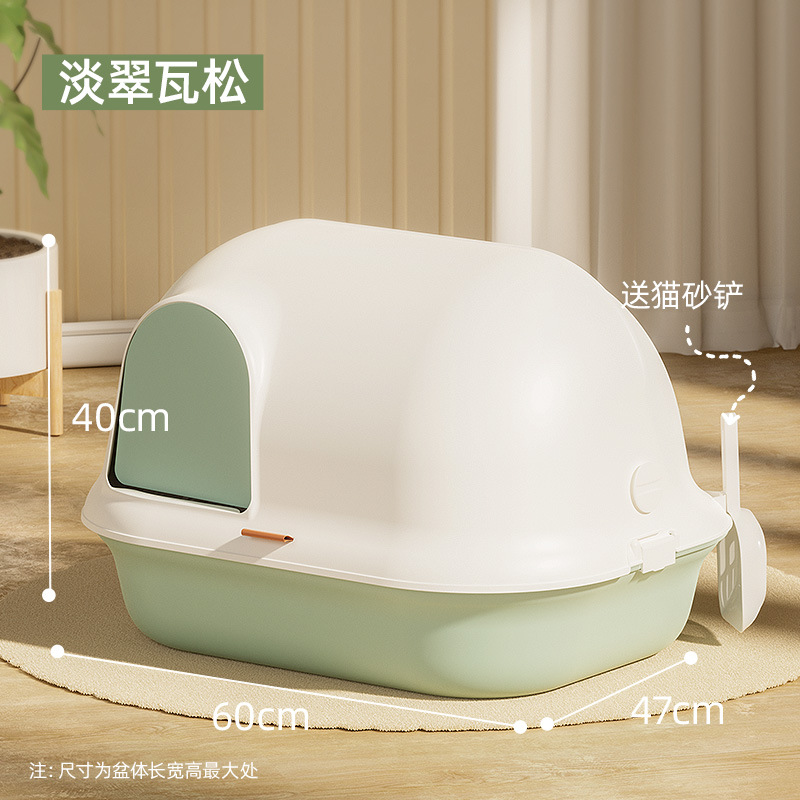 Baño de arena para gatos completamente cerrado tipo corredor de arena de tamaño super grande bandeja de excrementos con arena para evitar salpicaduras de arena exterior y aislamiento de olores inodoro para gatos de canal largo