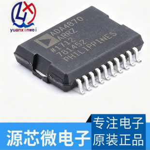 ADA4870ARRZ-RL ADA4870ARRZ�NƬPSOP-20�����\��Ŵ���оƬ