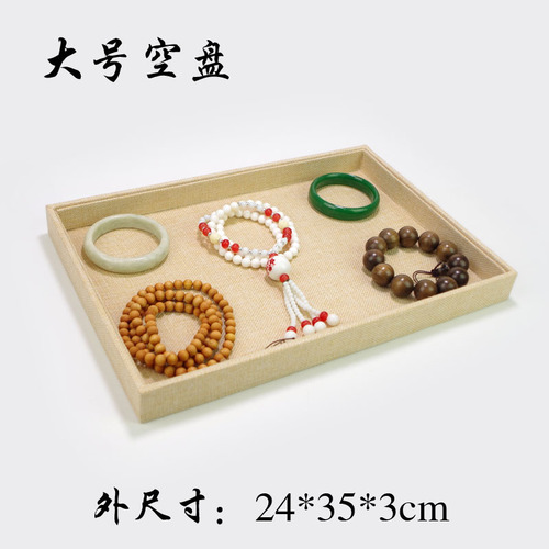 Linen jewelry box, flax look, showcase ring and necklace tray, grid tray, pendant tray, jewelry stand, accessory display