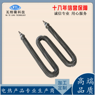 U/W�Ͳ��P䓳�Ƭ늟�� �ɟ��Ϳ՚��ӟ�� ���P䓺���늼ӟ��