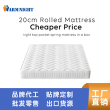 ���Qԭ���o�􏗻ɴ��|20CM�o���p�˿����ȫ������l؛�ߴ��Rȫ