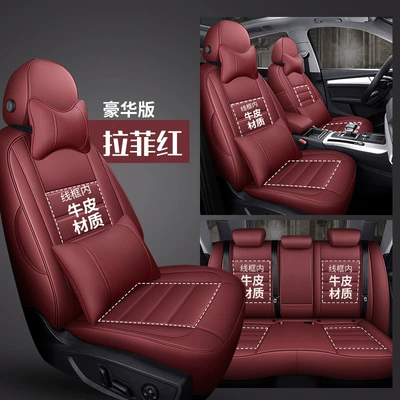 Modelə uyğun (Original) oturacaq örtükləri – Leather Car Cushion Four Seasons - lafite-red-deluxe-edition-special-car-specific-environmentally-friendly-leather-special-car-specific-no-reason-to-return-please-be-careful-when-purchasing