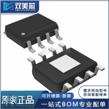 IFX91041EJV33XUMA1��BUCK 3.3V 1.8A ��IFX91041EJV33 I9104133