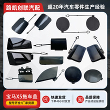 �m�Ì��RX5G05F15E70G18��܇�wǰ�����܇�h���h�w������羳���l