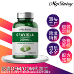 羳Graviola Capsule ̹Ҵ̷֦ Դͷѷ