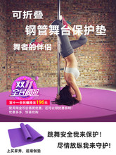 䓹��� ���е��h �赸�����٤���ۯB���މ| �Ӻ�A�η�ˤ�|