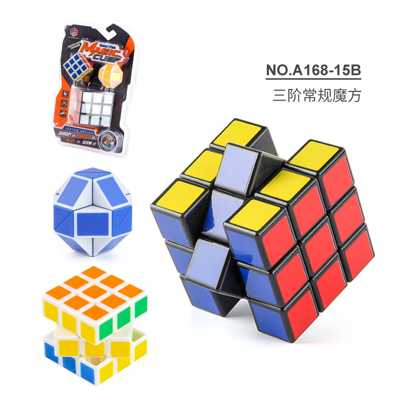Cinturón de rompecabezas con resorte suave y rotativo, pegatinas negras de cubo Rubik de tercer orden, cubo Rubik liso, mini regla mágica, pequeño conjunto de cubo Rubik.