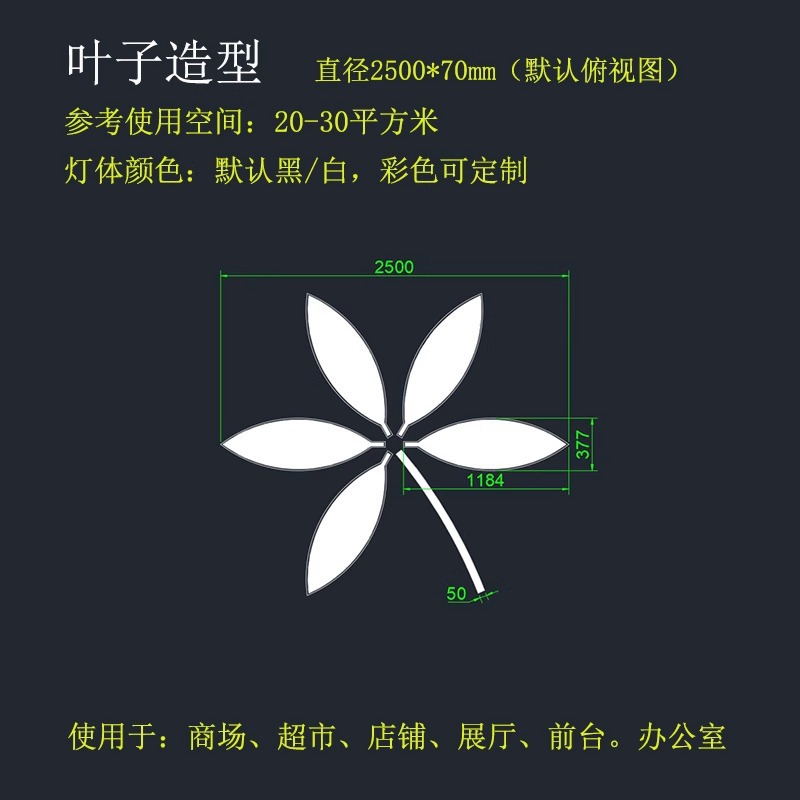 led centro comercial supermercado candelabros gimnasio industrial estilo de viento lámpara de café en línea sala de baile de deportes electrónicos oficina lámparas personalizadas