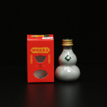 ������ɫ�����J������ɰ���̫�q��ؔ������Lˮ��