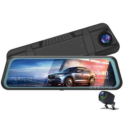 Driving recorder recorder HD night vision rearview