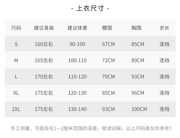 第三-1_05.jpg