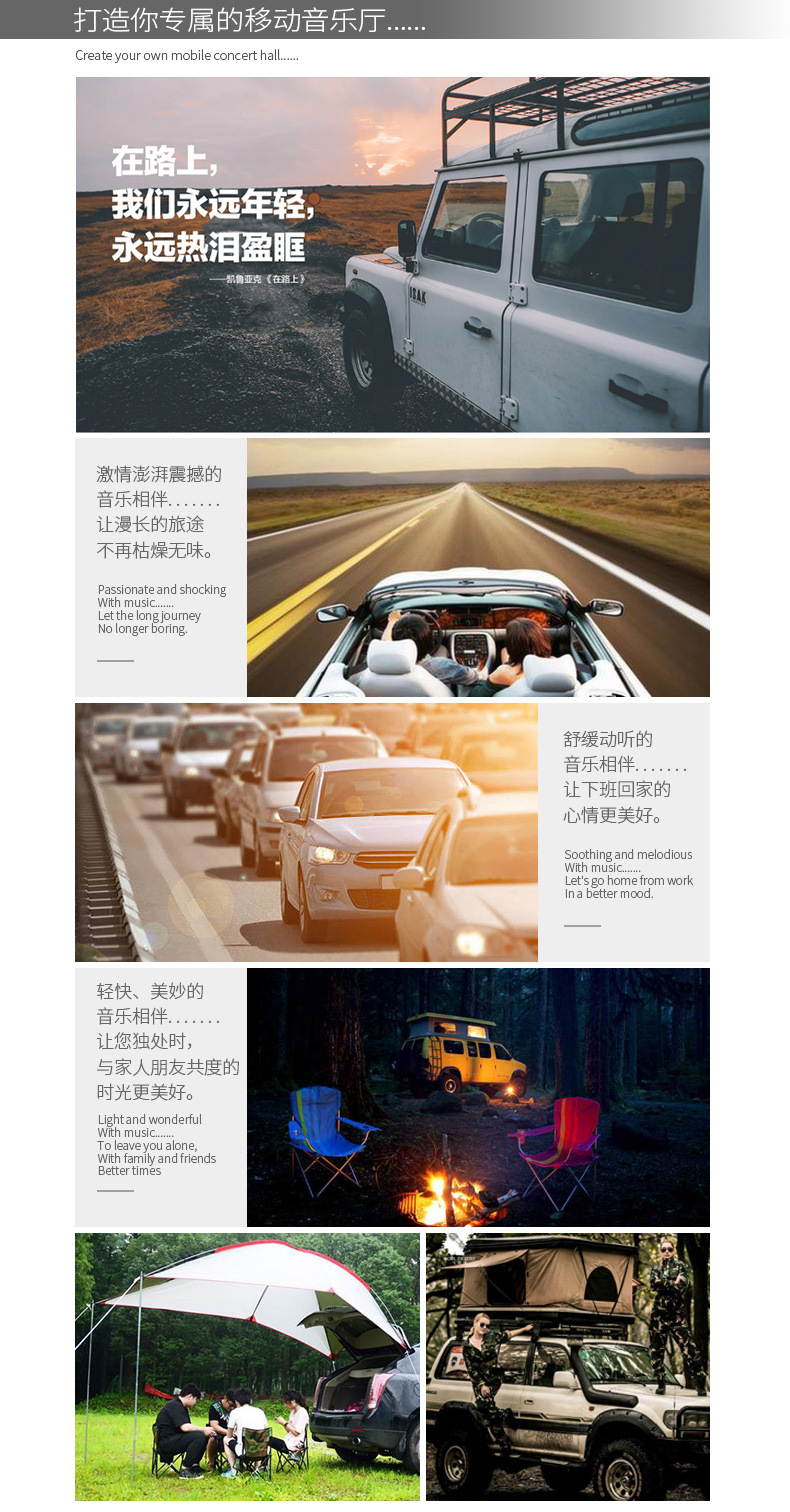 Factory Direct Sales of New Car Seat Audio Systems, Ultra-Thin Subwoofers for Car Use, Modified Car Seats with Super Bass