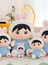 �ɐ��Ì���ë�q���С؈��ż����ץ�C����ë�q��żŮ�����նY��
