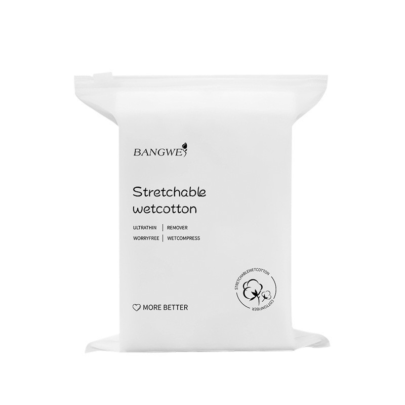 방 웨이 젖은 압축 수건 200 정/가방