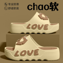 �ɐ���ЬŮ��2025�¿��҃ȼҾ�ԡ��ϴ�迨ͨ�⴩��ʺ�к�כ���Ь