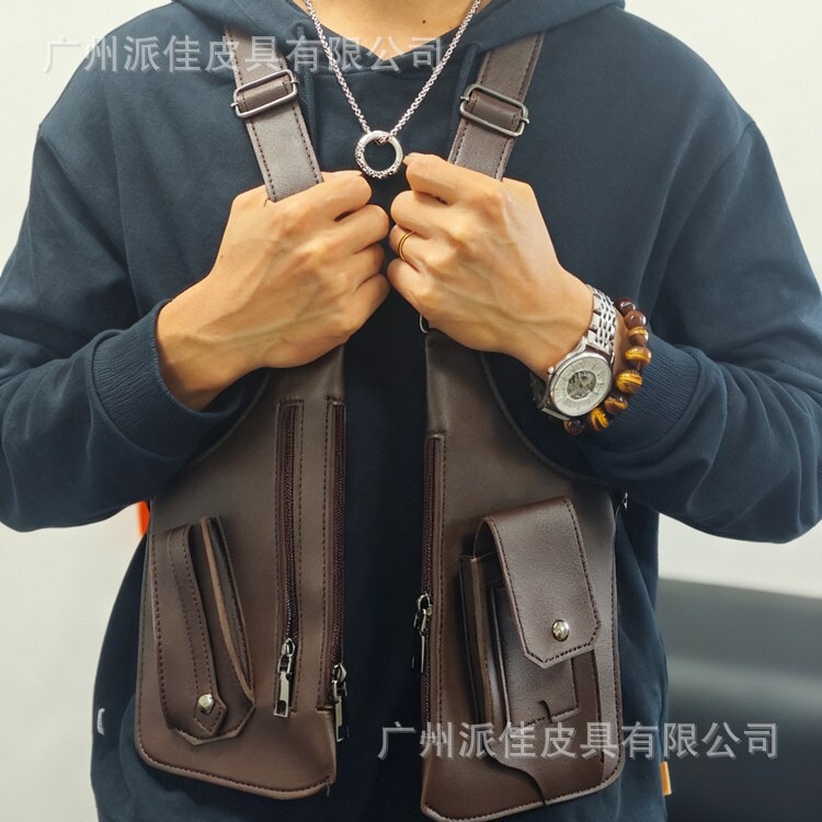 Amazon Men's Bag Retro Backpack with Armpit Shoulder Bag Multifunctional Shoulder Bag Men's Bag Outdoor Mobile Phone Bag Vest Bag Amazon Men's Bag Retro Backpack with Armpit Shoulder Bag Multifunctional Shoulder Bag Men's Bag Outdoor Mobile Phone Bag Vest Bag