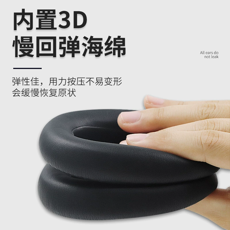 Suitable for Akg K371 K371Bt Headphone Sponge Cover K361 K361Bt Earmuffs Original Leather Cover