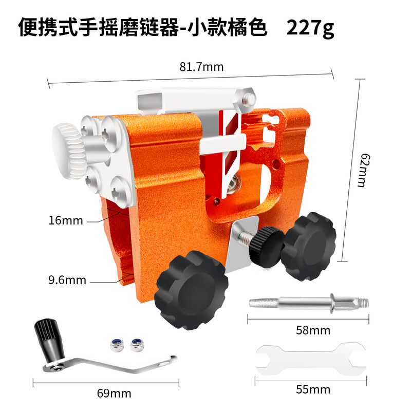 磨链器手动油锯电链锯抛光磨头便携式磨锯齿快速打磨链条夹磨刃|undefined