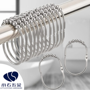 Cross-border stainless steel anti-rust metal shower curtain hook smooth peanut snap type buckle five ball shower curtain hanging ring