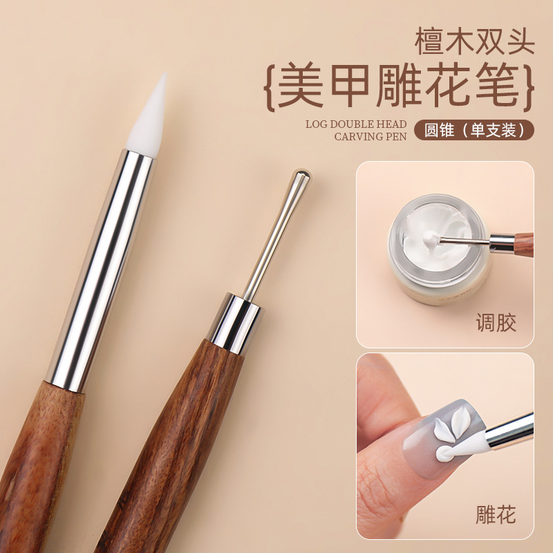 Nuevo arte de uñas de celebridades de Internet, bolígrafo tallado de dos cabezas, bolígrafo de sándalo, bolígrafo de manicura japonés, herramienta especial para tienda de manicura, venta al por mayor transfronteriza