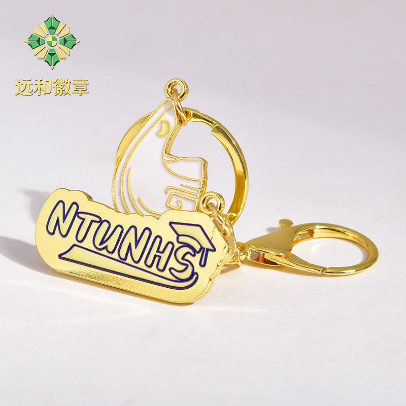 Double tag metal keychain custom school initial pendant enamel back-to-school graduation commemorative keychain Double tag metal keychain custom school initial pendant enamel back-to-school graduation commemorative keychain