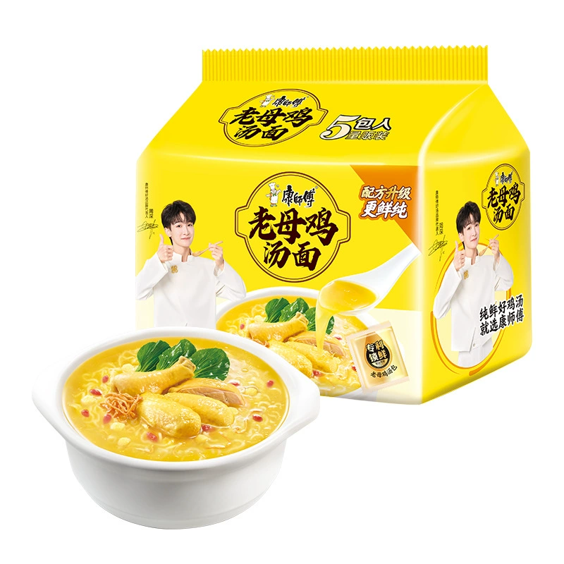 Мастерская лапша быстрого приготовления Хороший суп