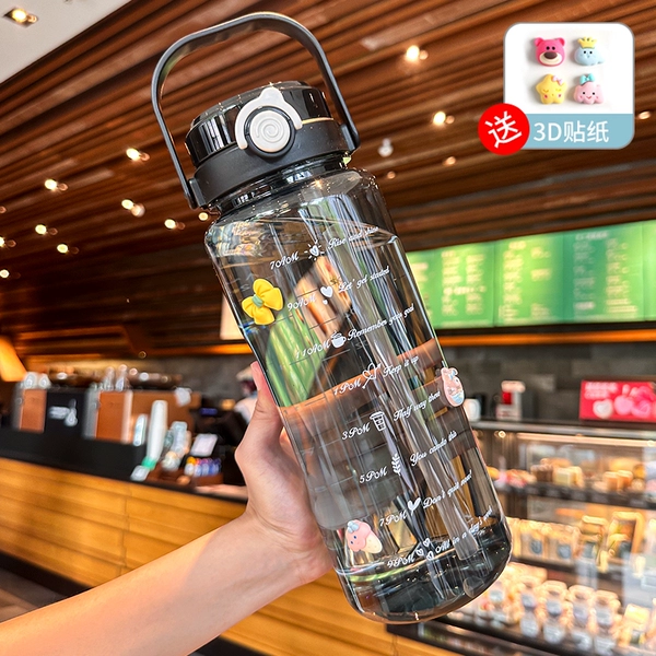Sticker, 2000 ml, 3D