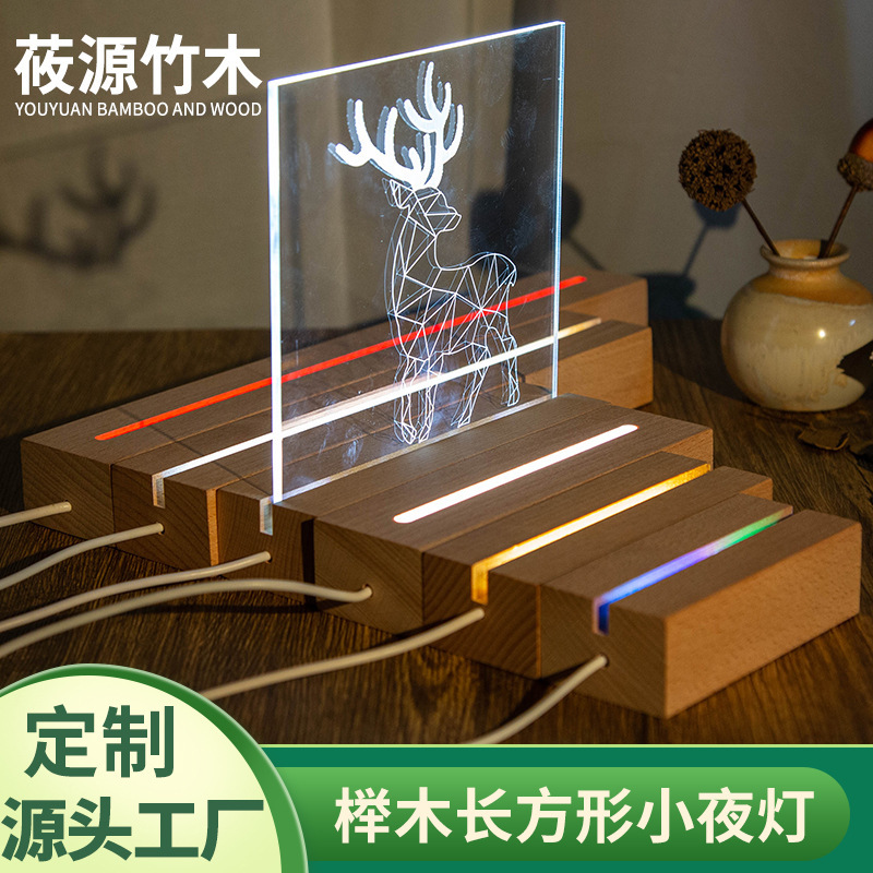 Led Beech Luminous Long Glass Painting Base Night Light Gift Crafts USB Lighting Luminous Base
