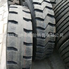 �S�ҹ���1200R20�Vɽ̥ȫ����羀݆̥ǰ�ĺ��݆