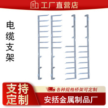 ��|֧�� �������֧��  ��\��|��֧�μ��� �S�����l