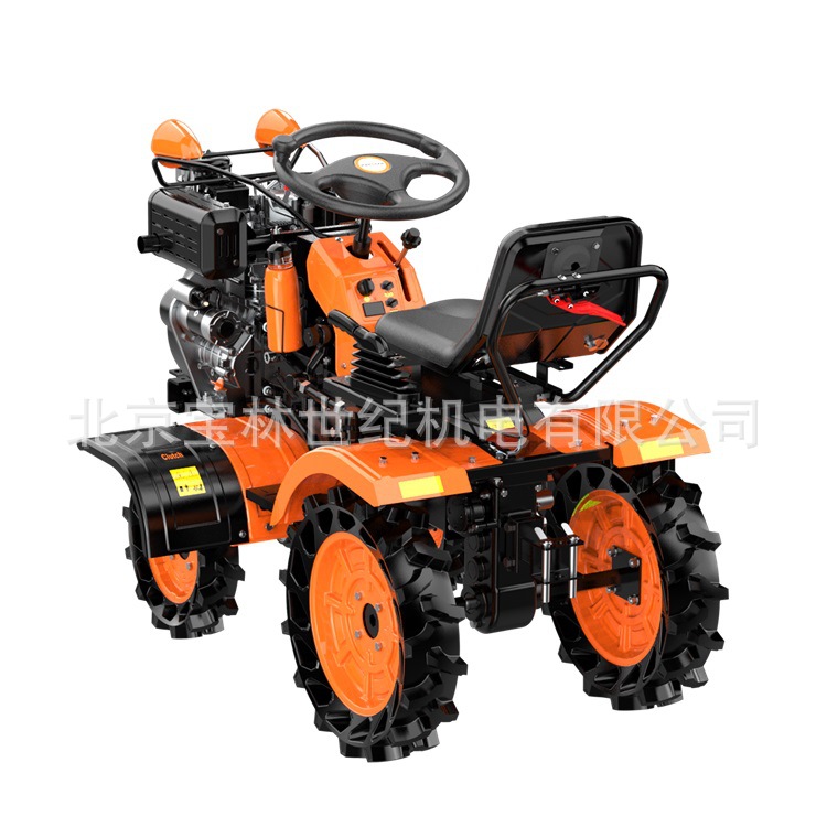 ������HWASDAN����ʽ΢������195�������ͷ�����