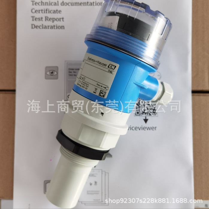 德国原装进口料位计10米E+HFMU230E-AA32，FMU231E-AA32高精度